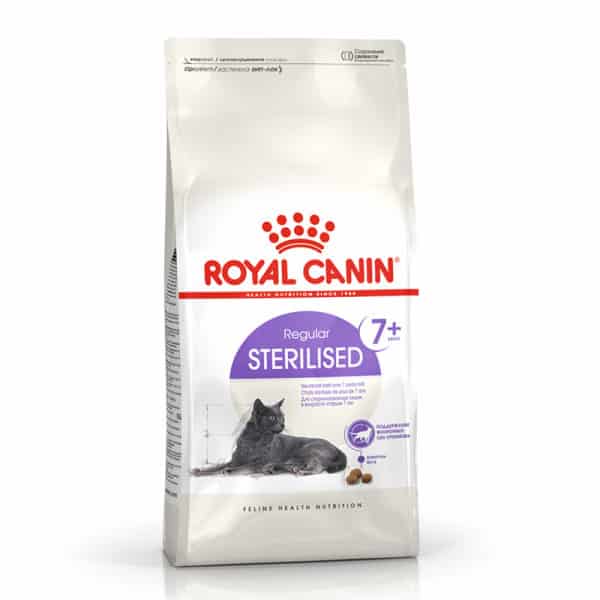 Royal Canin Regular Sterilized 7+ Para Adultos - Owanda - Barrio de las Mascotas